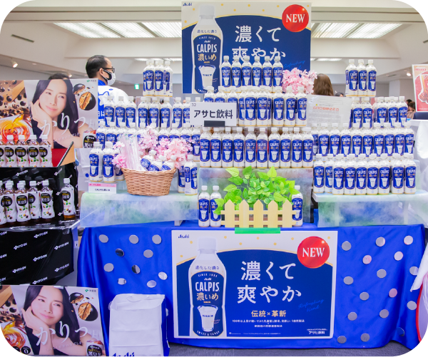 イベント写真11