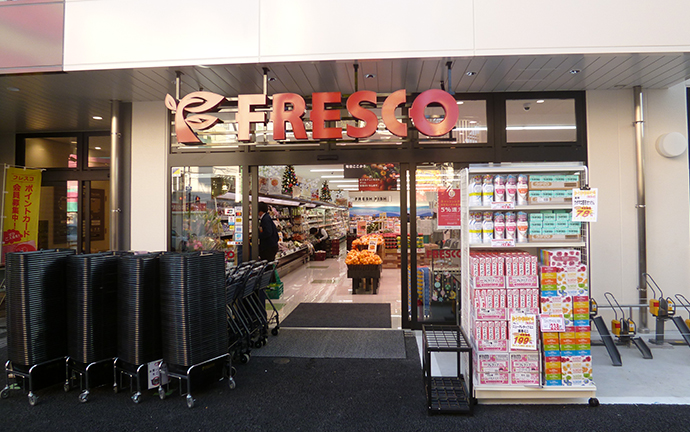 豊中店 スーパーフレスコ 豊中店 スーパーフレスコ