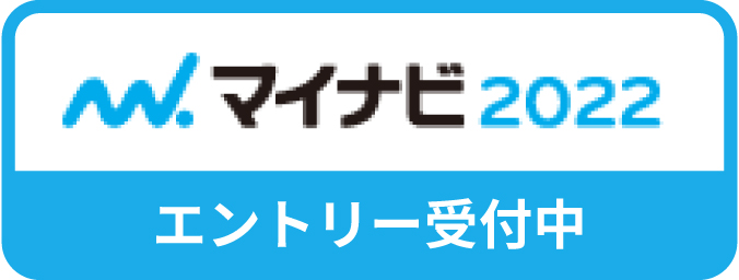 新卒採用 スーパーフレスコ